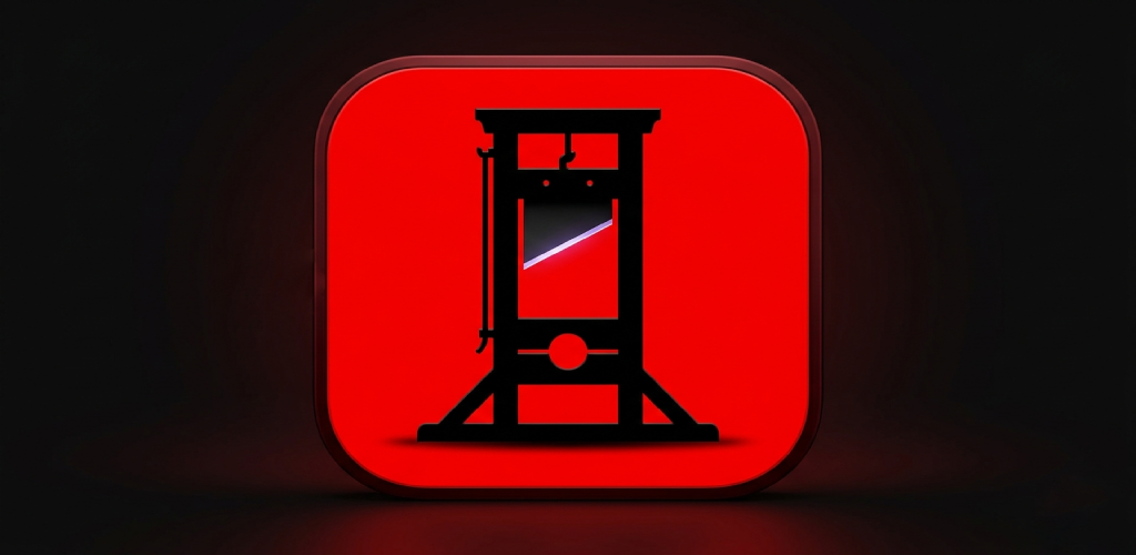Guillotine app icon